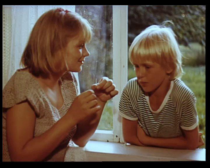 Кадр из фильма Лето в веснушках / Strazdanota vasara (1988)