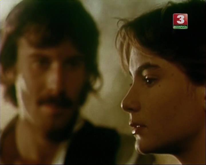 Кадр из фильма Постоялый двор среди холмов / Hanul dintre dealuri (1988)