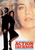 Боевик Джексон / Action Jackson (1988)