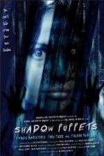Смертельная игра / Shadow Puppets (2007)