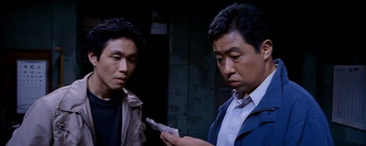 Кадр из фильма Убийственный рай / Geuk-rak-do Sal-in-sa-geon (2007)