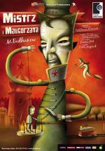 Мастер и Маргарита / Mistrz i Malgorzata (1988)