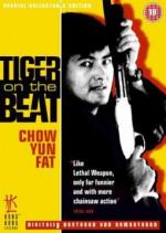 Непобедимый тигр / Lo foo chut gang (1988)