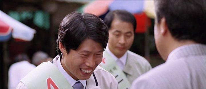 Кадр из фильма Соперники из маленького городка / Yijanggwa Gunsu (2007)