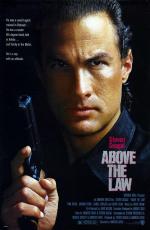 Над законом / Above The Law (1988)