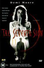 Седьмое знамение / The Seventh Sign (1988)