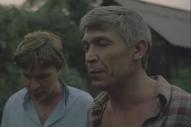Кадр из фильма Зеркало для героя (1988)
