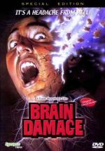 Повреждение мозга / Brain Damage (1988)
