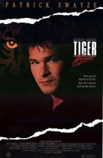 Тигр Уорсоу / Tiger Warsaw (1988)