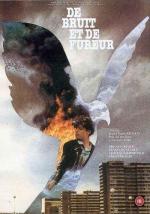 Звук и ярость / De bruit et de fureur (1988)