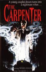 Плотник / The Carpenter (1988)