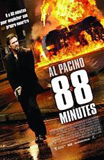 88 минут / 88 Minutes (2007)
