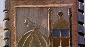 Кадры из фильма Ашик-Кериб (1988)