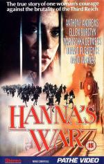 Война Ханны / Hanna's War (1988)
