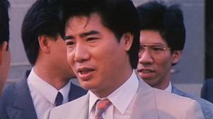 Кадры из фильма Большое дело / Seng fat dak ging (1988)