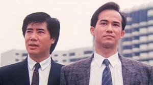 Кадры из фильма Большое дело / Seng fat dak ging (1988)