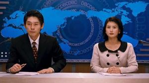 Кадры из фильма Голос убийцы / Geunom moksori (2007)