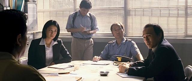 Кадр из фильма Голос убийцы / Geunom moksori (2007)
