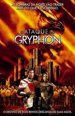 Грифон / Gryphon (2007)