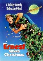 Эрнест спасает Рождество / Ernest Saves Christmas (1988)