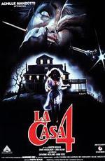 Ведьмовство / La casa 4 (1988)