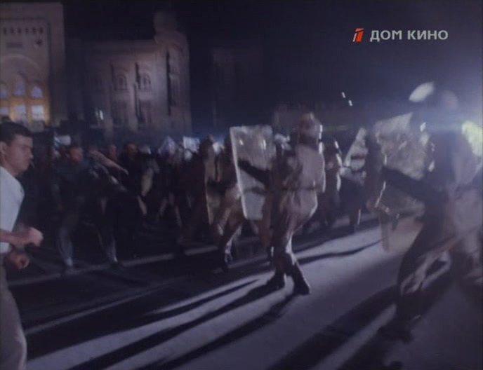 Кадр из фильма Загон (1988)