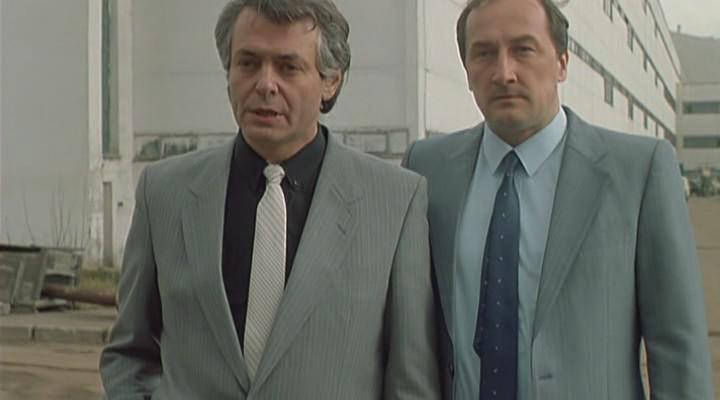 Кадр из фильма Криминальный квартет (1989)