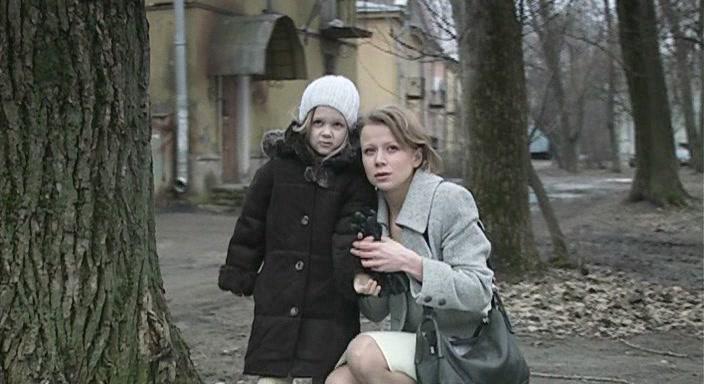 Кадр из фильма Бог печали и радости (2007)