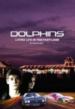 Дельфины / Dolphins (2007)