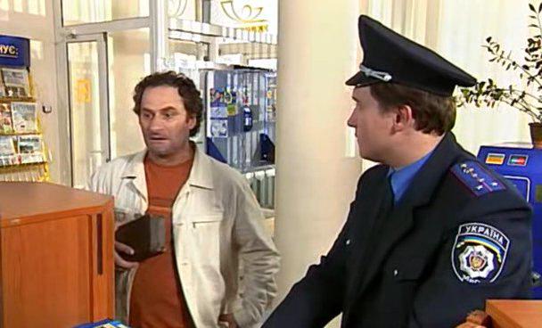 Кадр из фильма Возвращение блудного мужа (2007)