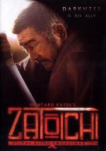 Затойчи / Zatôichi (1989)