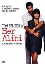 Ее алиби / Her Alibi (1989)