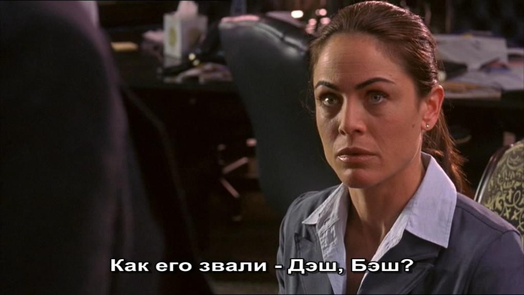 Кадр из фильма Зона удара / Striking Range (2006)