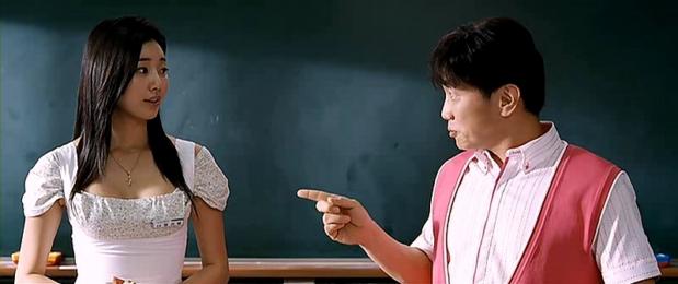 Кадр из фильма Сексуальная учительница (Кто спал с ней?) / Hable con ella (2006)