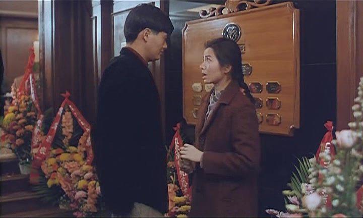 Кадр из фильма Дикий поиск / Ban wo chuang tian ya (1989)