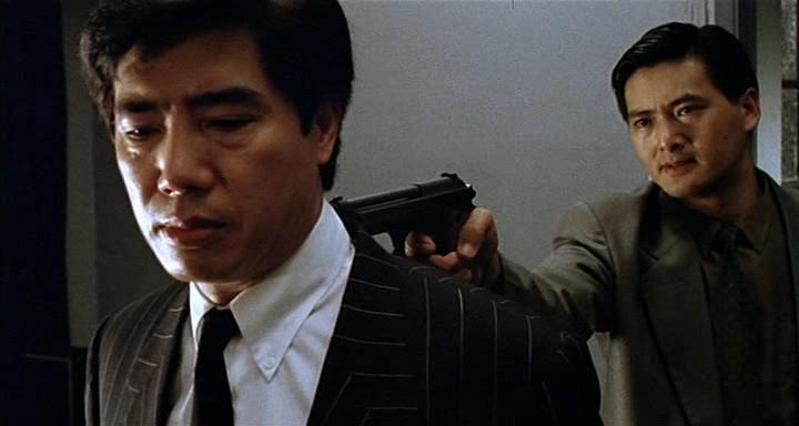 Кадр из фильма Наемный убийца / Dip huet seung hung (1989)