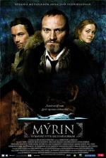 Трясина / Mýrin (2006)