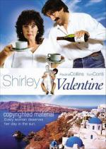 Ширли Валентайн / Shirley Valentine (1989)