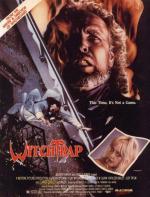 Ловушка для ведьм / Witchtrap (1989)