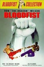 Кровавый кулак / Bloodfist (1989)