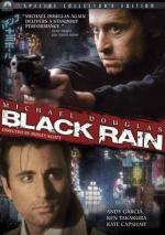 Чёрный дождь / Black Rain (1989)