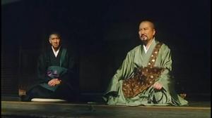 Кадры из фильма Смерть мастера чайной церемонии / Sen no Rikyu: Honkakubô ibun (1989)