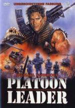 Командир взвода / Platoon Leader (1989)