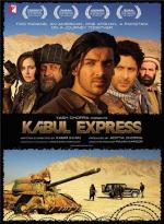 Кабульский экспресс