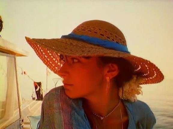 Кадр из фильма Катала (1989)