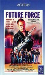 Полиция будущего / Kidô keisatsu patorebâ: The Movie (1989)