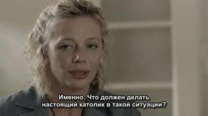 Кадры из фильма Кто никогда не жил / Kto nigdy nie zyl (2006)
