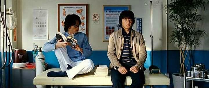 Кадр из фильма Три приятеля / Ttukbangjeonseol (2006)