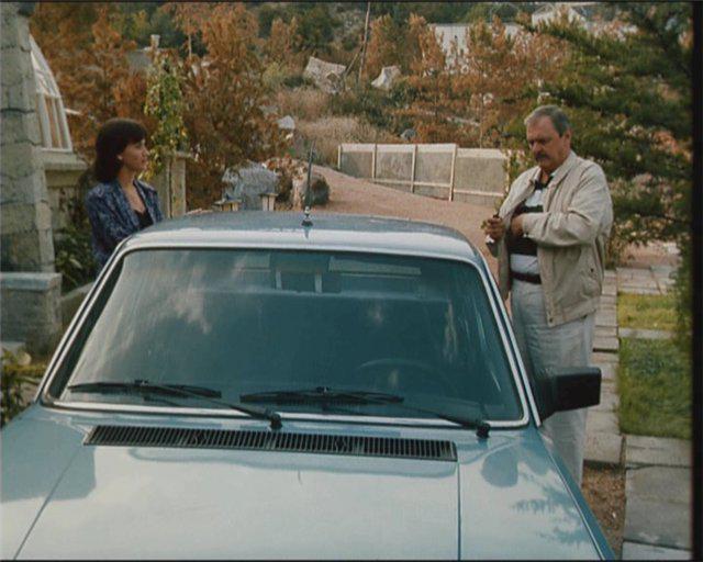 Кадр из фильма Ловушка для одинокого мужчины (1990)