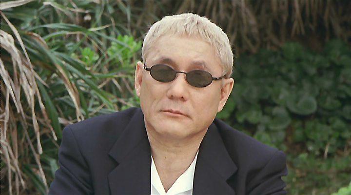 Кадр из фильма Такешиз / Takeshis' (2006)
